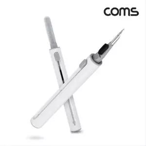 이어폰 799KJW67 클리닝 클리너 슬라이드 청소 키트 솔 IH397