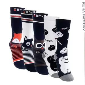 아동양말 캐릭터 방한양말 스키보드양말 모음 DH1258 유아양말