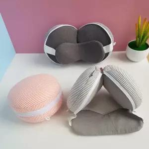 여행용 휴대 안대 목쿠션 일체형 목베개 기내용