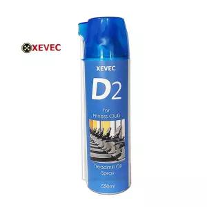 런닝머신오일 D2 런닝머신오일 550ml 런닝머신수리 워킹머신오일 윤활유