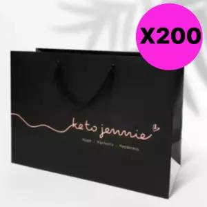 키토제니 쇼핑백 종이가방 중 선물 답례품 포장 200개