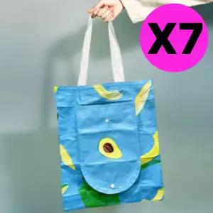 키토제니 에코백 장바구니 휴대 방수 가방 초경량 7개