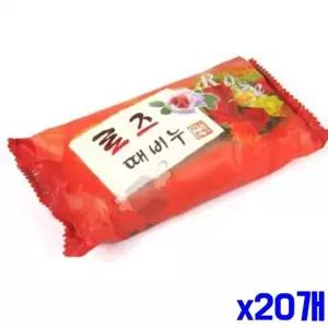 [알티피아]bns 한방 성분 함유 때비누 로즈 x20개 미용비누 고체비누