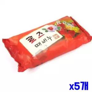 [알티피아]bns 한방 성분 함유 때비누 로즈 x5개 세안비누 일반비누