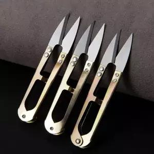 [에이치플러스몰]고급 재단 반짇고리 미싱 오바로크 바느질 쪽가위