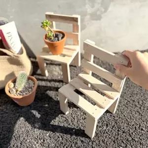 나무 미니 의자 받침 만들기 목공예 체험 소품 구조 학습 1인 세트