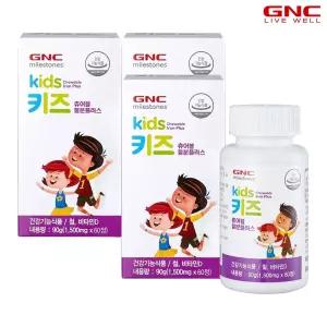 [GNC] 키즈 츄어블 철분 플러스 (60정 60일분) x 3개_50777x3