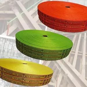 [셀러허브]안전로프 생명줄 수평구명줄 고소작업 안전대 25mm (S46168974)