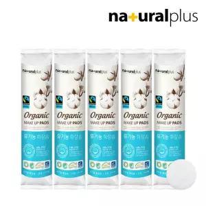 내츄럴플러스 유기농 화장솜 원형 100매 X 5개