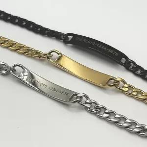 [셀러허브]써지컬 각인 치매 팔찌 실버 노인 인식표 치매환자 미아 방지 배회 어르신 (S40731548)