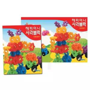 어린이집 상상력 공간 놀이 사각 블럭 교구 창의력 십자블록 십자 장난감 사각블럭 딸