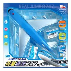 유치원 에어 비행기 작동 착륙 완구 비행작동 플라이비행기 작동완구 남아완구 플라이