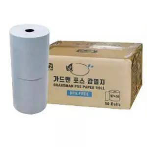 영수증 용지 57x50 50P 감열지 포스기 카드 단말기 롤지 무선