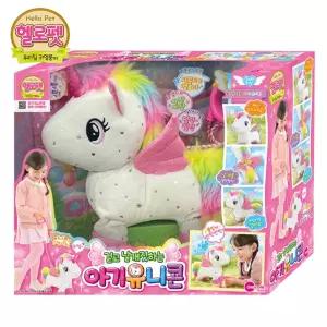 유니콘 펫 반려동물 인형 역할장난감 교육교구 6살 인형놀이 사회성 육아놀이 5살여아