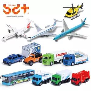 반디 공항13종세트 항공기장난감 토이 장난감 플라이비행기 비행기 에어 아동완구