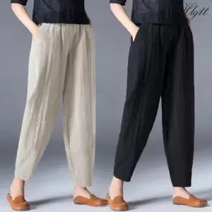 [헬리꽁땡]1+1이지스배기핏조거팬츠2종