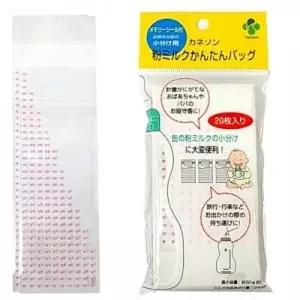카네손 휴대용분유저장팩 20매 분유저장팩 휴대용 출산야외활동 유아야외활동