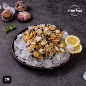 국내산 순살 햇 왕가리비 7팩