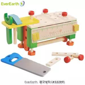 에버어쓰 공구상자 공구놀이 역할놀이 직업놀이 공구교육 선물 생일선물 직업 조카