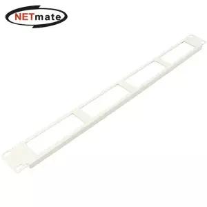 CYEP-1UI 384YQU85 허브랙 서버랙 케이블 엔트리 판넬 KW0255