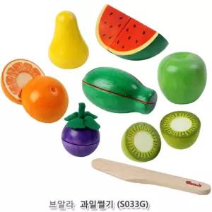 브알라 과일썰기 발달 아기 돌아기 발달토이 토이 지능개발완구 어린이집 육아 완구