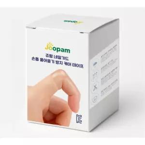 손빠는 아이 아기 손가락 손 빨기 방지 핑거세이버 핑거 방지 매니큐어 손톱 물어뜯기