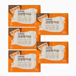 크리넥스 콧물 전용 코편한 티슈 60매X5개 비염 감기