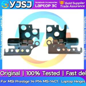 호환 MSI Prestige 14 MS-14C1 내장형 왼쪽오른쪽 힌지 경첩 LCD 스크린 새  노트북