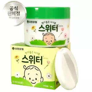 유한양행 스위터 베이비파우더 100g 땀띠파우더 땀띠분 발진 아기엉덩이 분 유아 신생아