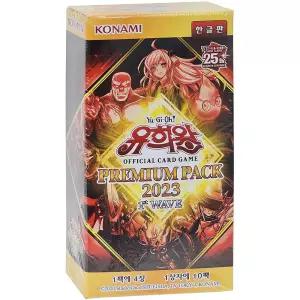 유희왕카드 프리미엄팩 2023 1st wave 카드게임
