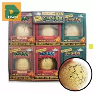 과학실험 공룡알키우기 6개 교구 매직알 관찰 장난감 부화 생물 어린이집 수중 알까기 물놀이 답례품 학습