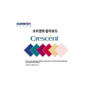 크리센트 칼라보드 813x1016mm