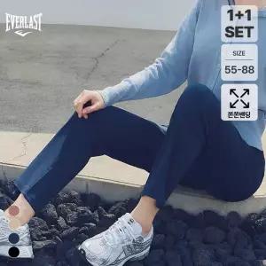 [1+1] 에버라스트 여성 릴렉스핏 텐션 팬츠