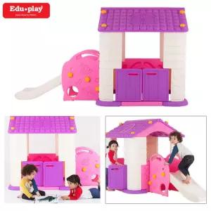 놀이집 하우스3 미끄럼틀 바이올렛