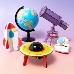 우주 미러볼 무드등 프로젝터