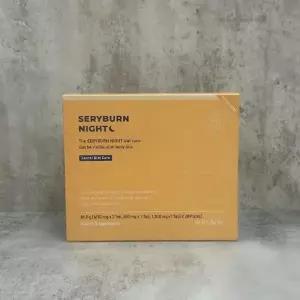 세리박스 세리번 나이트 V2 x 28포