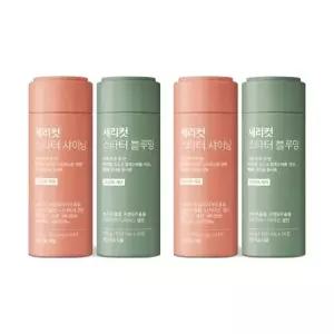 세리박스 세리컷 스타터 듀오 세트 2개 (2개월분)