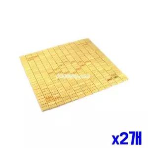 [에이치플러스몰]bns 통풍성 좋은 대나무 마작 방석 x2개 계절방석