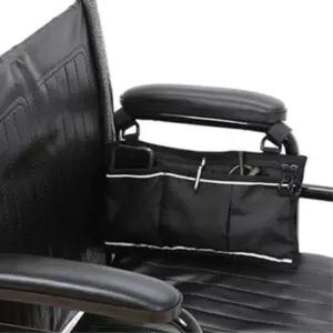 휠체어 유모차 사이드주머니 32x18cm 수납함 정리용품