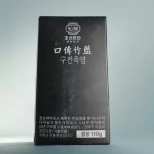 조선은단 구전죽염 9번 9회 구운 구전죽염 분말 1박스