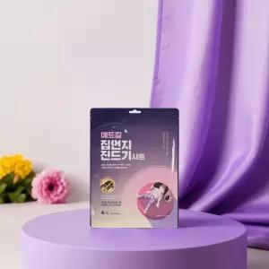 침대 진드기 패치 이불 베개 카페트 집먼지 퇴치제 빈대 퇴치약 시트 4p 1+1