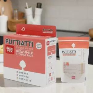초유 저장팩 수유 출산 변온 모유 일회용 지퍼백 100ml 30개입