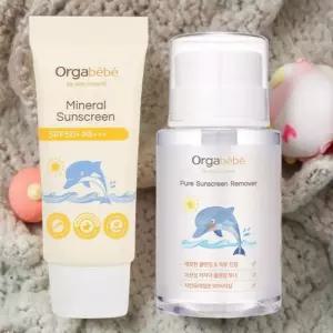 초등학생 썬크림 어린이 영유아 신생아 주니어 크림 눈시림없는 저자극