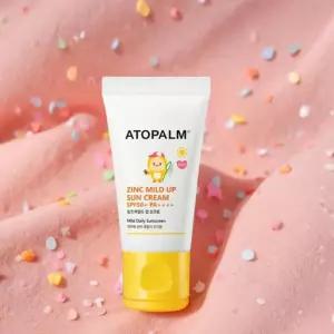 초등학생 썬크림 어린이 영유아 신생아 주니어 크림 눈시림없는 저자극