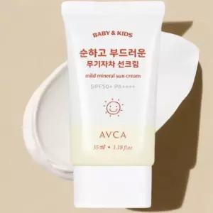 초등학생 썬크림 어린이 영유아 신생아 주니어 크림 눈시림없는 저자극