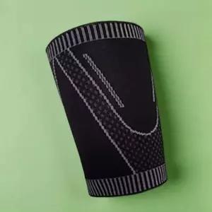 허벅지뒤 안쪽 땀 쓸림 여름 마찰 방지 밴드 스티커 패치 보호대