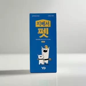 강아지 알레르기 검사 반려견 반려동물 알러지 검사 소변검사