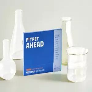 강아지 알레르기 검사 반려견 반려동물 알러지 검사 소변검사