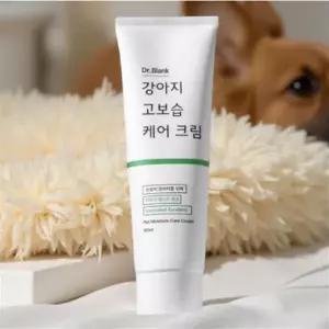 강아지 코 보습제 건조 에센스 밤 갈라짐 코까짐 피부 수분 로션 크림 80ml