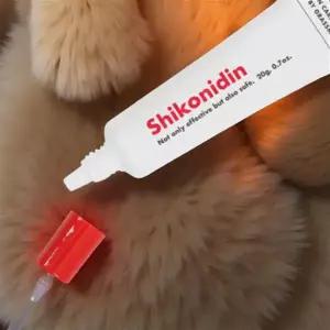 강아지 코 보습제 건조 에센스 밤 갈라짐 코까짐 피부 수분 로션 크림 20g